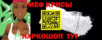 а пвп мука Заволжье
