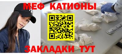 кокаин перу Заводоуковск