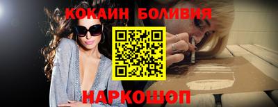 а пвп мука Заволжье