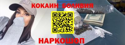 а пвп мука Заволжье