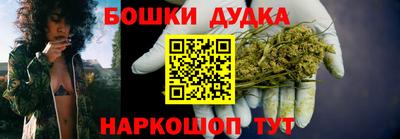 кокаин перу Заводоуковск