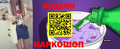 а пвп мука Заволжье
