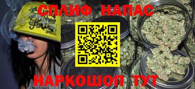 кокаин перу Заводоуковск