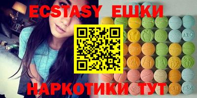 а пвп мука Заволжье