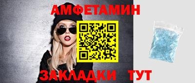 кокаин перу Заводоуковск