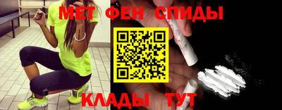кокаин перу Заводоуковск