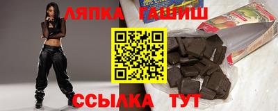 кокаин перу Заводоуковск
