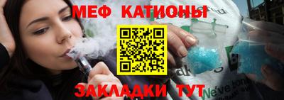 а пвп мука Заволжье